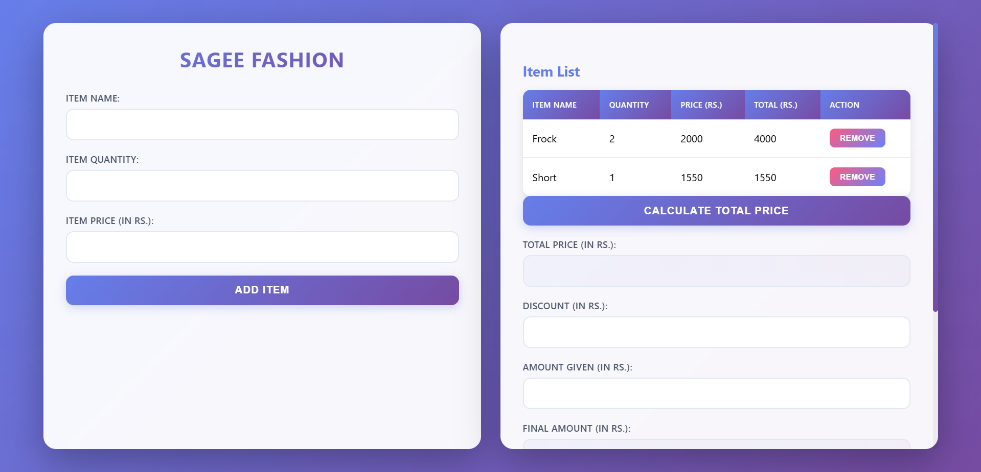 Screenshot of POS system web interface for fashion store